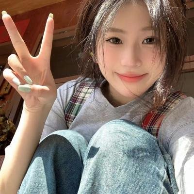 大地之源：西之岛